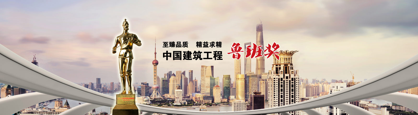 重生八零年代白富美